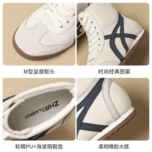 ZHR则则条纹拼接高帮鞋2025秋季新款洋气潮流百搭软底运动休闲鞋 商品图4
