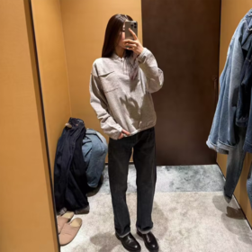 ROMI STUDIO“经典重塑”肌理棉质绣线撞色丹宁牛仔裤RWCSXA4631