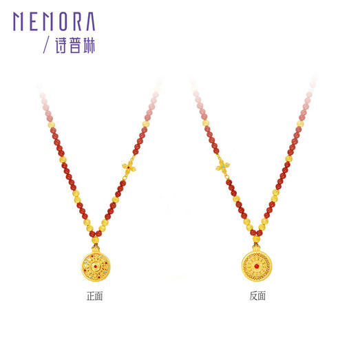 【新品首发】足金灵转八宝吊坠 黄金南红玛瑙绿松石新中式金刚杵八宝罗盘项链【按克计价黄金2】MEMORA诗普琳GP295301 商品图5