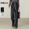 【内购】简约休闲通勤松紧腰撞色抽绳遮肉显瘦宽松阔腿长裤-153KD3971 商品缩略图0