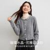 【内购】【水晶项链装饰】优雅通勤圆领水晶扣软糯弹力包芯纱短款开衫毛衣-W53EB3518 商品缩略图1