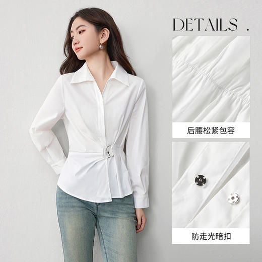 【内购】【收腰显瘦】通勤设计感翻领不对称收褶环扣设计后腰松紧长袖衬衫-W53CA2861 商品图3