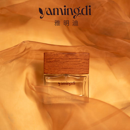 雅明迪TA系列中性香水约会日用持久迷人留香礼盒装淡香氛小众礼物 商品图1