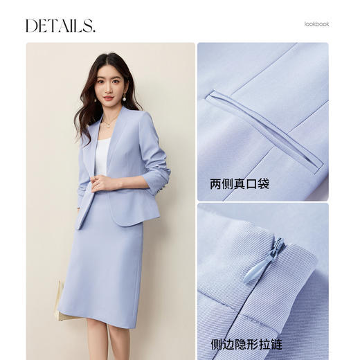 【内购】【免搭配套装】通勤V领长袖垫肩外套&松紧腰A字西装中裙半身裙-153ZA2892 商品图3