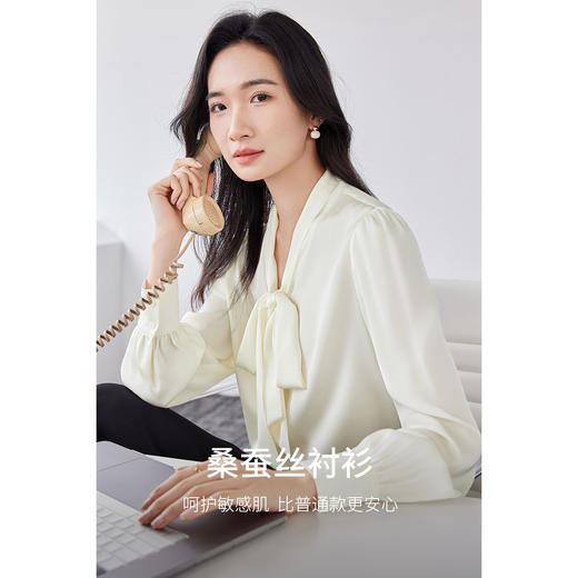 【内购】【桑蚕丝】优雅通勤气质飘带领轻盈微弹清爽长袖衬衫-Q51V80297 商品图1