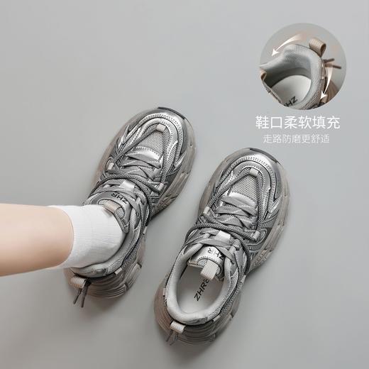 ZHR【增高5cm】银色厚底老爹鞋女2025秋季网面透气轻便运动休闲鞋 商品图3