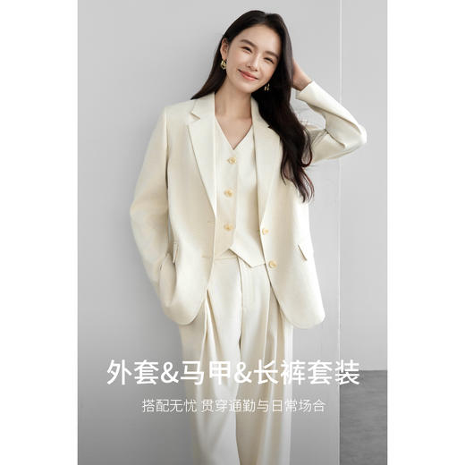 【内购】【通勤OOTD】通勤清爽肌理含亚麻垫肩西装外套&短款马甲长裤套装-151ZE0096Z 商品图1