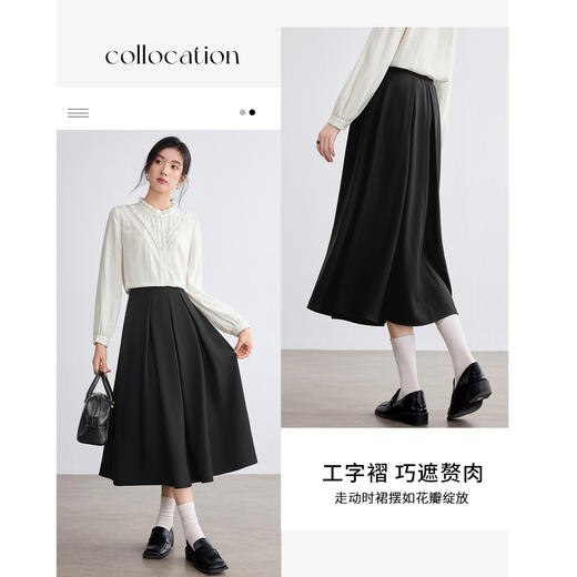 【内购】【高腰伞裙】都市高腰裙摆型外工字褶A字伞裙-153QG3093 商品图2