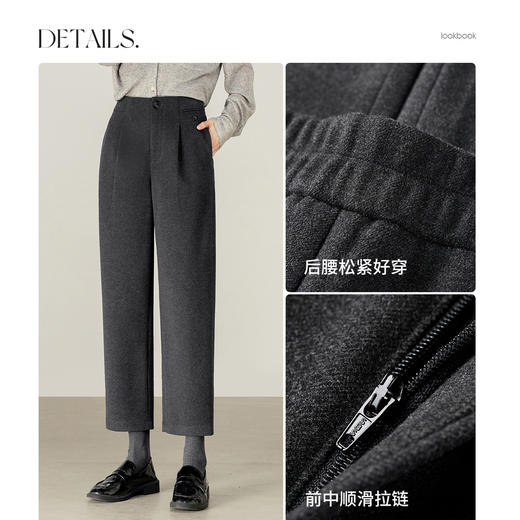 【内购】【御寒保暖】通勤高腰立体单褶显瘦显腿长微弹厚毛呢锥形九分裤-153KL0167 商品图3