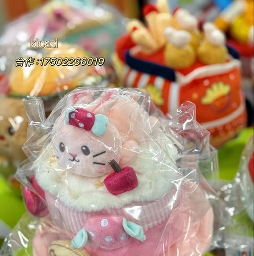 jollybaby跑跑美食车婴儿学爬追视消耗体力过家家学说话音乐玩具 商品图1