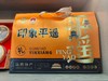 山西平遥牛肉 大块装 200g*6袋 商品缩略图0