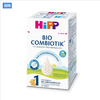 德国Hipp喜宝益生元益生菌婴幼儿奶粉1段600g0-6个月 商品缩略图0