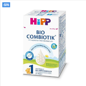 德国Hipp喜宝益生元益生菌婴幼儿奶粉1段600g0-6个月