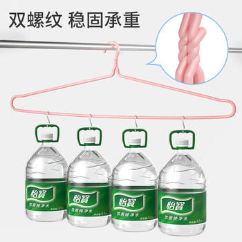 美丽雅大衣架晒被子床单特大加粗家用大号凉被单晾被套的长衣架87cm2个 商品图4