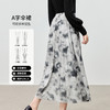 【内购】【晕染印花】优雅通勤松紧腰宽松遮肉显瘦丝绒伞裙半身裙-Q53QG3502 商品缩略图1