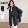 【内购】【100%绵羊毛】简约通勤西装领两粒扣长袖中款保暖厚毛呢外套-W54OA8778 商品缩略图0