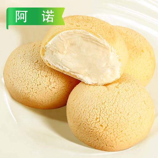 25I阿诺爆浆麻薯(糕点) 200g/袋(10个) 12袋/件 商品图4