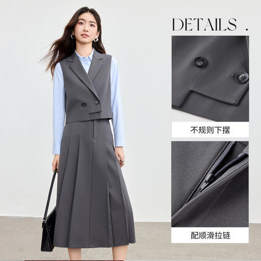 【内购】【免搭配套装】通勤双排扣翻驳领不规则马夹&松紧高腰A字百褶裙-153ZA2894 商品图3