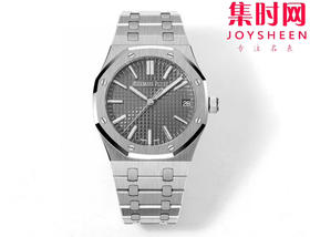 爱彼皇家橡树15510系列 男士腕表 AP的50周年特别版