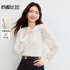 【内购】【厚实保暖】通勤外穿内搭钉珠花边圆领喇叭袖小雏菊肌理蕾丝衫-153SA3128 商品缩略图0