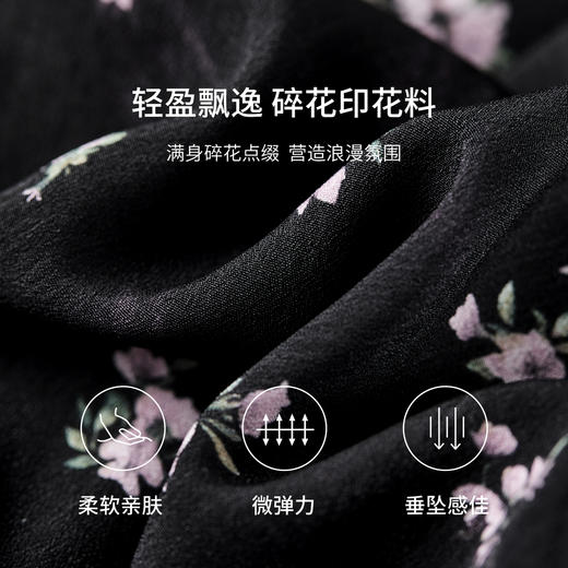 【内购】【收腰显瘦】圆领系带不规则下摆九分褶皱袖碎花印花茶歇连衣裙-153LO3119 商品图4