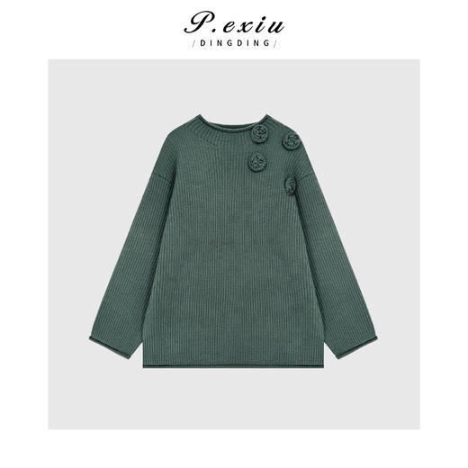 04-2潘依绣丁丁宠粉
丝光羊毛设计感重工立体花卉长袖针织衫 L2685 商品图0