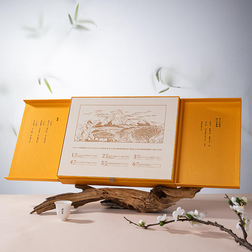 正山堂骏眉中国 妙心礼盒装 特级红茶正宗武夷果香茶叶送礼长辈300g 商品图6