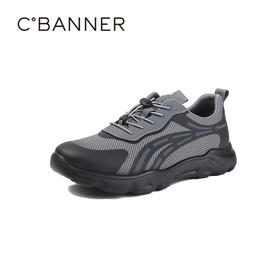 千百度夏季舒适透气 耐磨耐穿轻户外男鞋A25185801