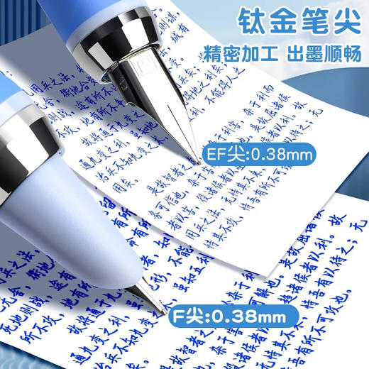 传人乐握磁吸热敏可擦猫爪钢笔（颜色随机） 商品图2
