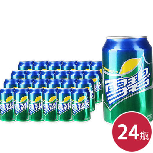 雪碧拉罐330ml*24（6928804010145） 商品图0