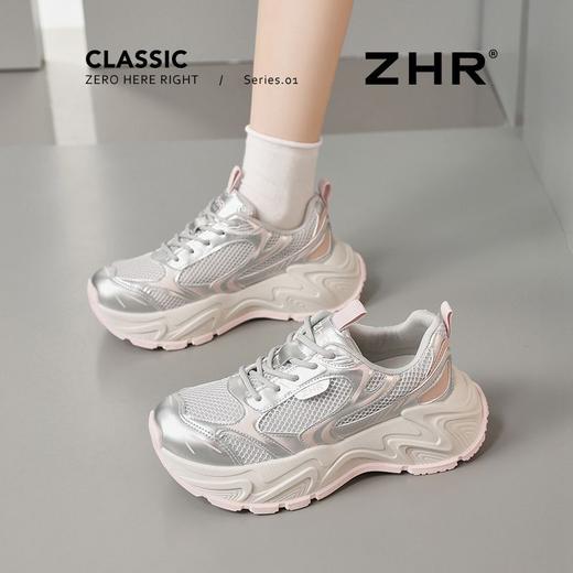 ZHR【9CM】内增高透气镂空老爹鞋女夏季小个子厚底增高网面老爹鞋 商品图4