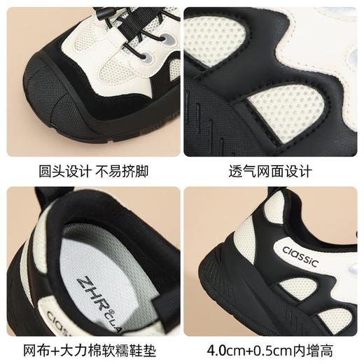 ZHR厚底户外休闲鞋女2025秋季新款透气丑萌徒步登山鞋百搭运动鞋 商品图5