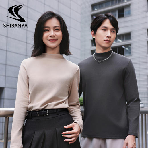 【79元/2件 高弹保暖 亲肤百搭】诗班雅 双面磨毛打底衫 商品图6