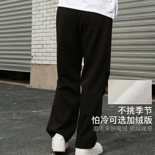 录士LUSHISI云巅重磅空气层加绒直筒运动休闲口袋美式街头卫裤男 商品图4