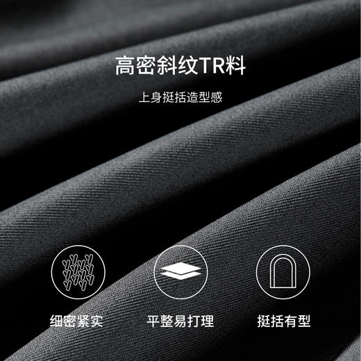 【内购】【时尚钉珠设计】都市通勤双排扣宽肩钉珠元素设计戗驳领西装外套-153XC2458 商品图4