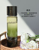 【大规格150ml/瓶】肌活蕴能焕颜充能海藻精华水 商品缩略图3