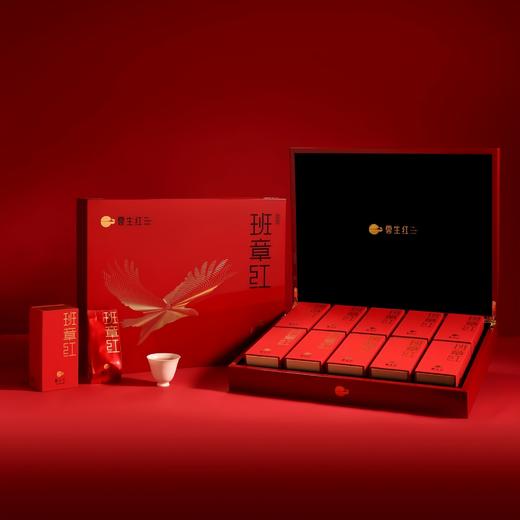 2024 云生红(凌云-班章红)礼盒装150g 商品图1