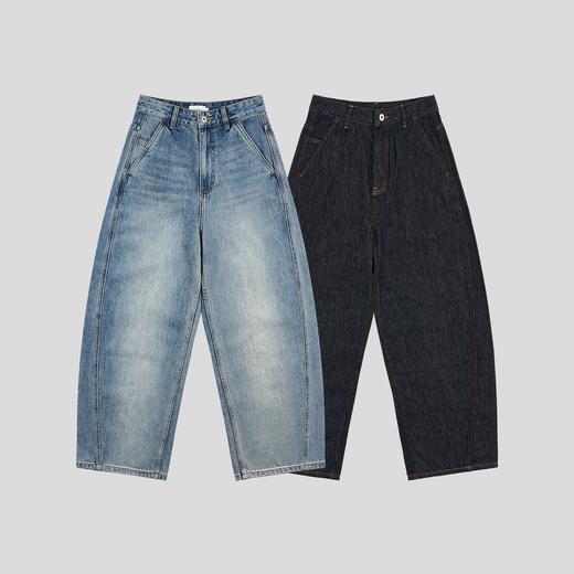 GOODBAI GB绣花拼接阔腿弯刀牛仔长裤 商品图0