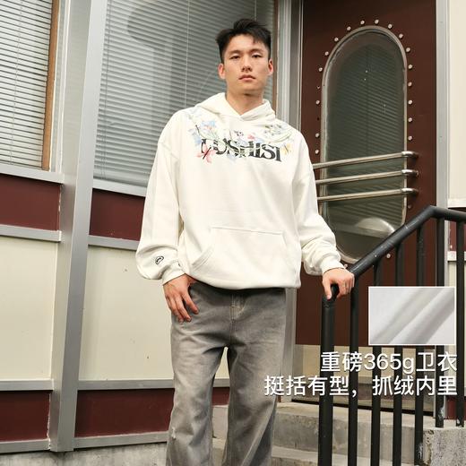 录士LUSHISI盛开连帽卫衣365g重磅抓绒保暖恒温暖皮宽松落肩版型 商品图4