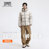 【含鹅绒】圣得西男挺括有型面包服2025秋冬款防风御寒休闲羽绒服 商品缩略图3