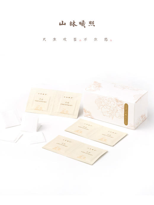 点彩玫瑰香卸甲清洁棉片 一次性快速卸甲不含丙酮 山林曦照 商品图3