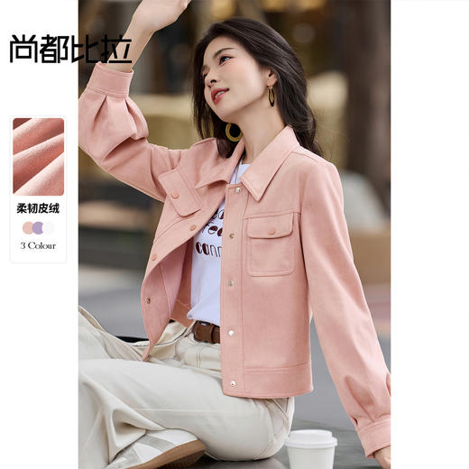 【内购】【专机刺绣】简约通勤翻领单排扣灯笼袖短款皮绒外套-153WB2129 商品图0