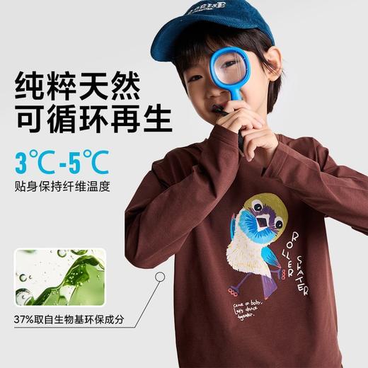 fx-【自然系列】咕噜日记儿童印花运动T恤25秋季男女童圆领上衣长袖PQTX2528-PQTX2529 商品图2