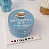 多款式~属于你的星球宇宙 -低糖处理无添加 商品缩略图0