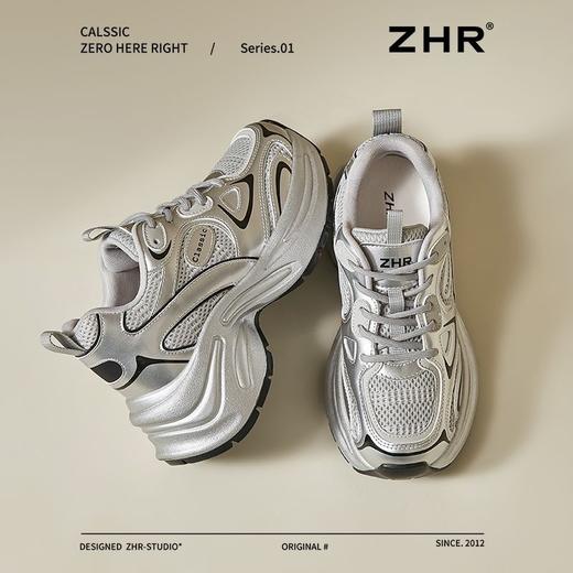 ZHR则则9CM厚底增高银色老爹鞋女春秋款百搭透气网面休闲运动鞋女 商品图6