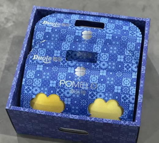 【整车到货】平和红心柚  多乐幸运柚 皮薄肉甜汁水足 每一颗都是精挑细选 包装高端大气 商品图2