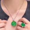 GAONAS  新中式贵气绿色平安扣项链11426DG 商品缩略图4