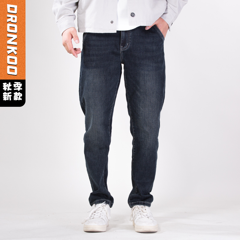 DRONKOO 2025 织带腰带表袋右后袋织唛中厚牛仔长裤
