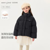 【无氟防泼水】马克珍妮女童轻盈加厚面包羽绒服2025年冬装新款551765 商品缩略图0