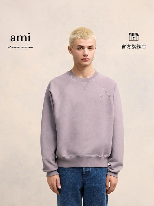 【开放日忙 秒杀价已调 直接拍】返场 AMI 25SS 爱心圆领卫衣 4色情侣款 商品图2